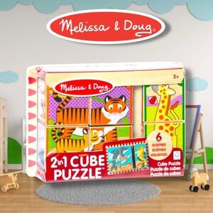 Melissa & Doug Wooden 2 in 1 Cube Animals Puzzle (Cubes & Storage Tray)